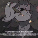 柒萬