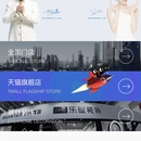 居然之家app，管理后台等