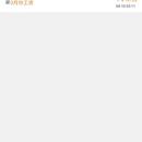打工人记账小程序