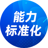 成都放逐科技有限公司java开发