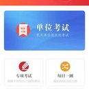 资讯新闻app