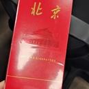 某保险公司数据中台项目