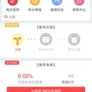 旺财狗微信小程序