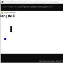 python贪吃蛇游戏开发