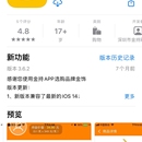 金持app