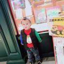 浙江大华技术股份有限公司 Web技术主管