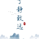 无有c