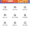 邻里氢