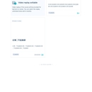 cometacademy