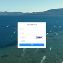 全国信贷系统