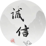 用友网络科技 大前端专家
