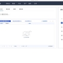 pivotData大数据中台