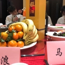 智慧社区数字平台