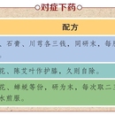 电力生产集约管控平台