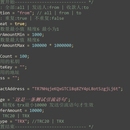 波场地址自定义