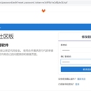 基于docker构建一个企业jenkins CI平台