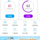中国移动和行销app