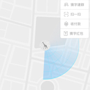 im、电商系统