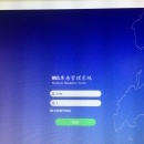 宜昌三峡制药WMS系统（2020年）