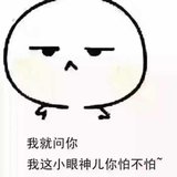 轻舟已过万重山
