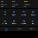 云锋有鱼app