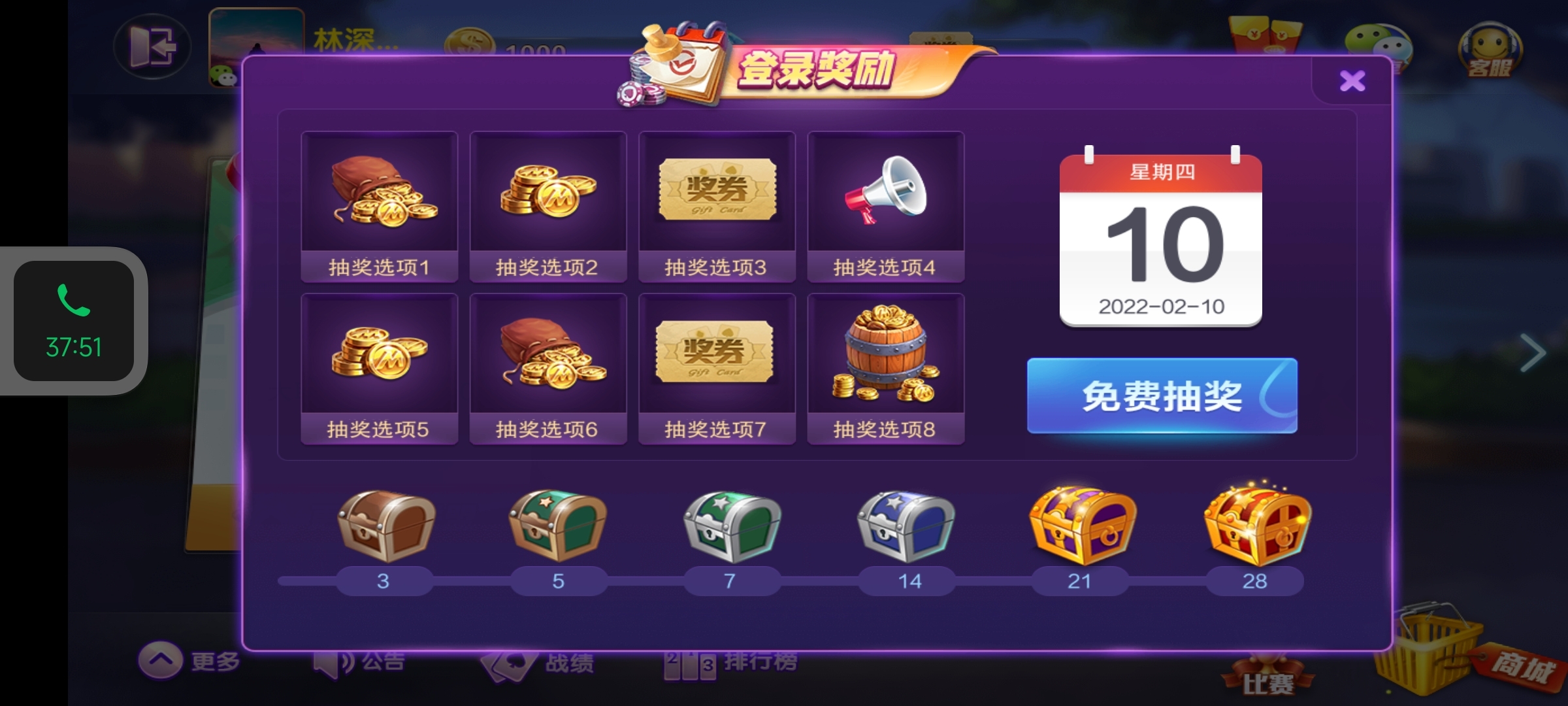 百家乐- 百家乐官方网站- 百家乐APP下载二十一点单机游戏安卓