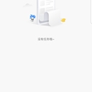 诊宝倍