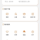 乐创少儿编程