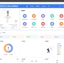 计量大学研究生项目 首都医科大学招生迎新项目模块等等