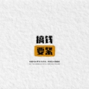 1)项目描述:利用JForum框架进行二次开发,用户注册自己的基本信息到网站服务器,登录网站,进入网