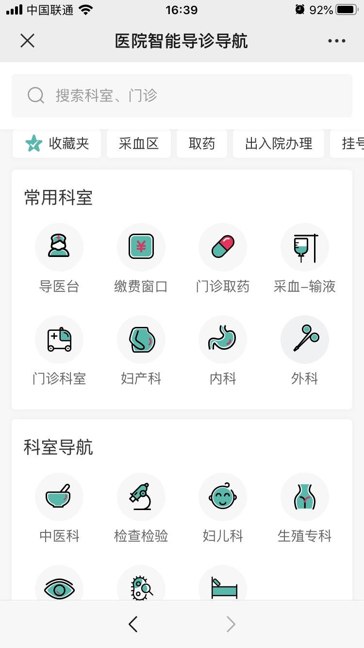 动态图片