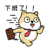 素朴网联CTO