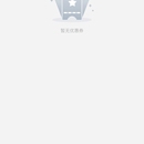 惠影城