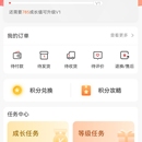 优市小程序