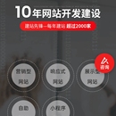 企牛网