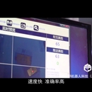 邮政系统智慧物流O2O