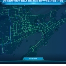 青岛西海岸新区城市管理平台