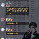 克拉克拉app