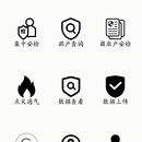 燃气安检app