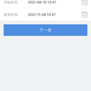 第三方游戏分发平台