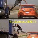 百度翻译js逆向