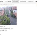 WebRTC 实时预览与低延迟播放系统
