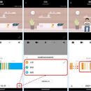 跨平台音视频播放器 SDK