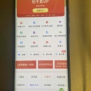微商水印Pro