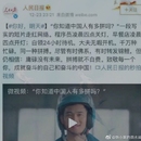 他的
