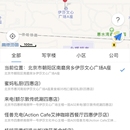 答问卷做任务app后台管理系统