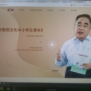 果盛教育官网