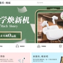 YF音网