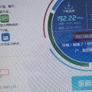 UI界面特定信息的提取