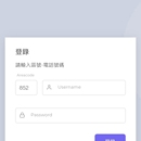 车库进销存管理系统(前台+后台)